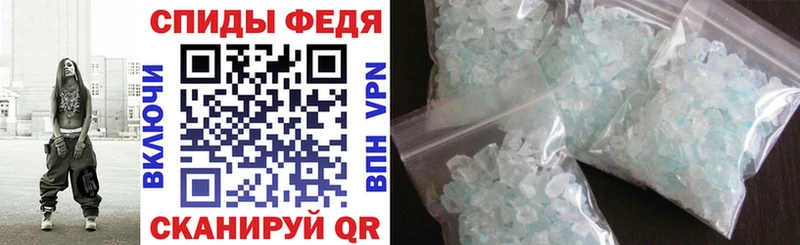 АМФ VHQ  Щёкино 