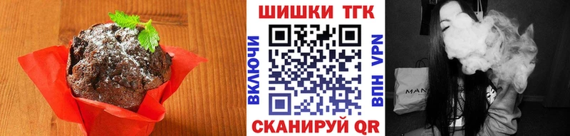 Canna-Cookies марихуана  дарнет шоп  Щёкино 