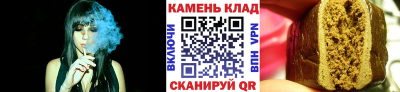 ГАШИШ 40% ТГК  как найти наркотики  Щёкино 