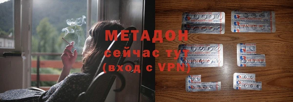 марки lsd Абинск