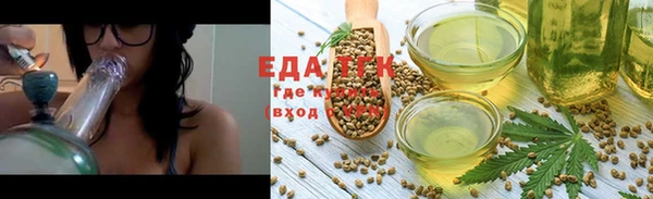 марки lsd Абинск