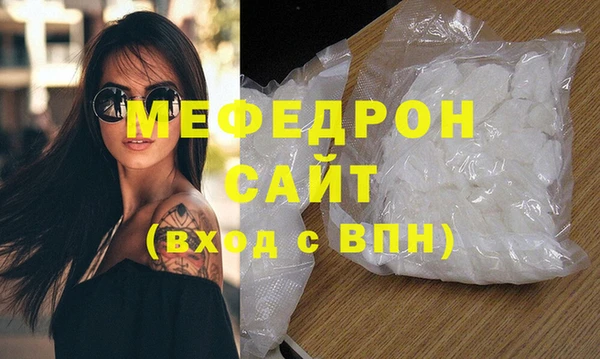 jwh Абдулино