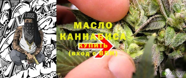крисы Михайлов