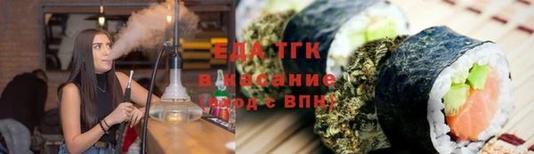 марки lsd Абинск