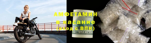 jwh Абдулино
