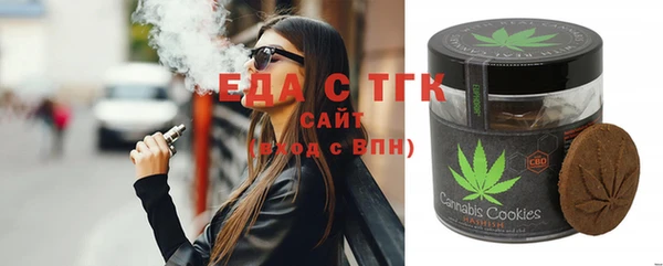 крисы Михайлов