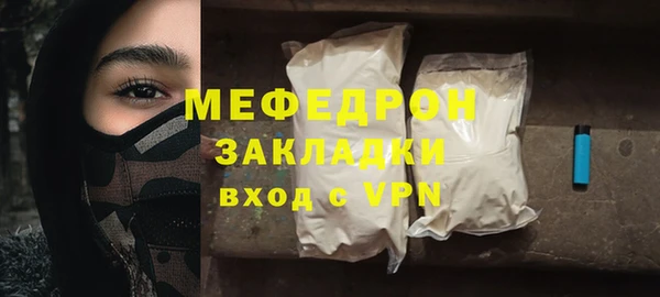 героин Михайловка
