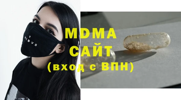крисы Михайлов