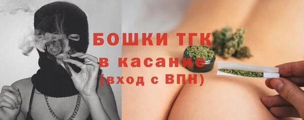 марки lsd Абинск