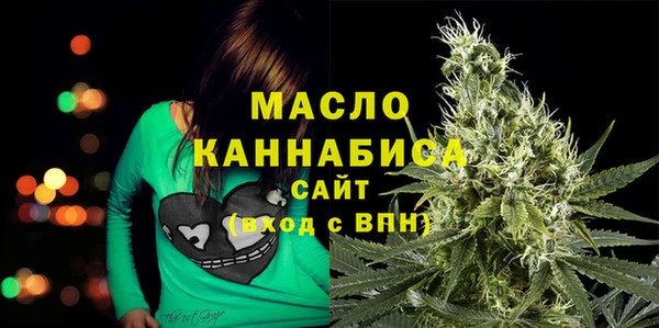сатива Михайловск