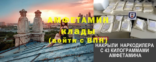 jwh Абдулино
