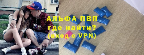 крисы Михайлов