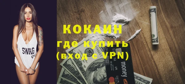 jwh Абдулино