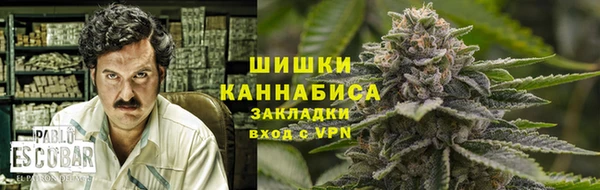 марки lsd Абинск