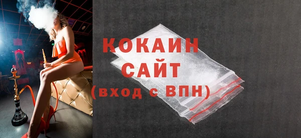 крисы Михайлов