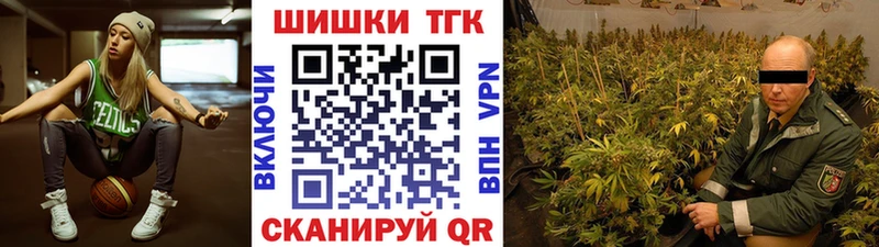 Марихуана семена  где купить наркоту  kraken онион  Щёкино 
